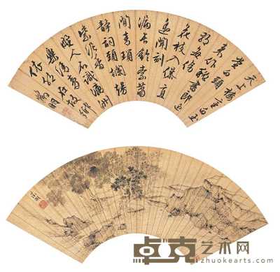 文徵明 书画合璧扇面双挖 扇面 18×54cm×2
